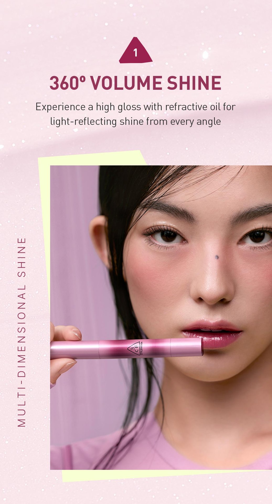 251103Shine Reflector5