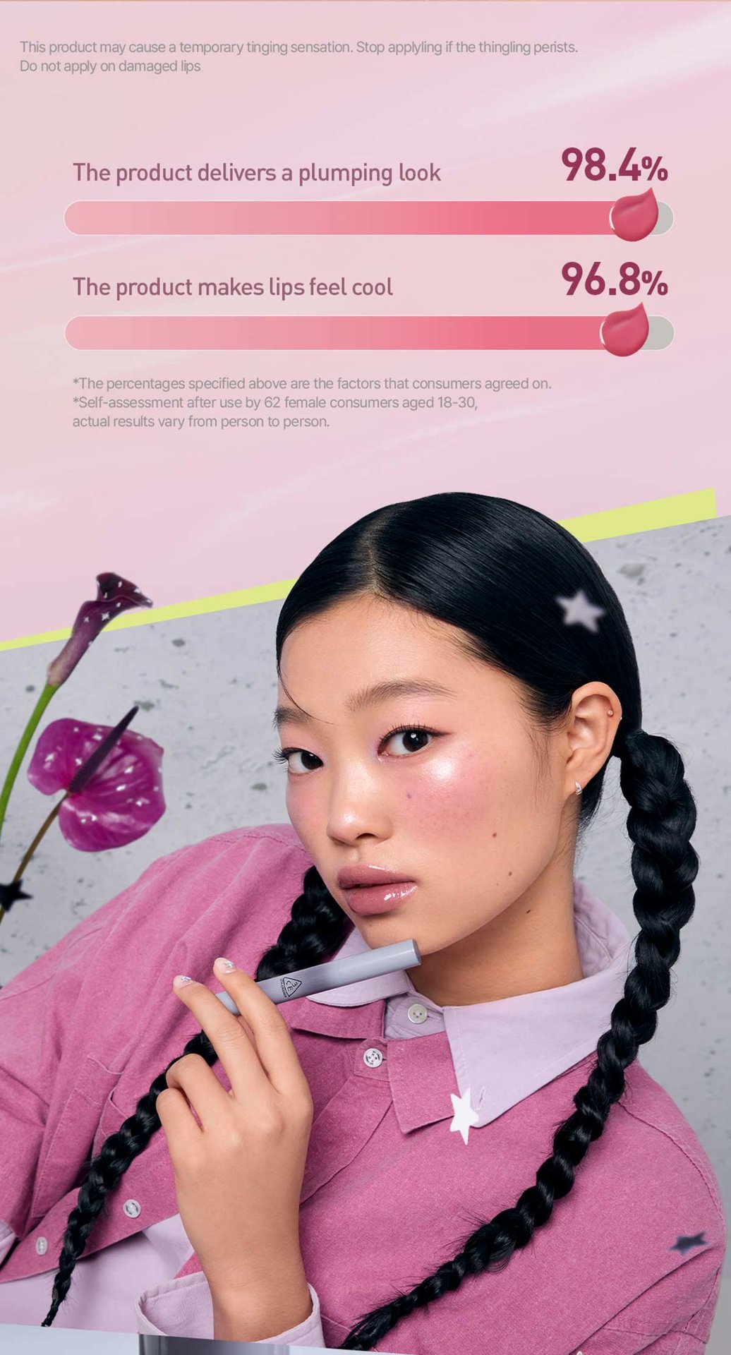 251103Shine Reflector7