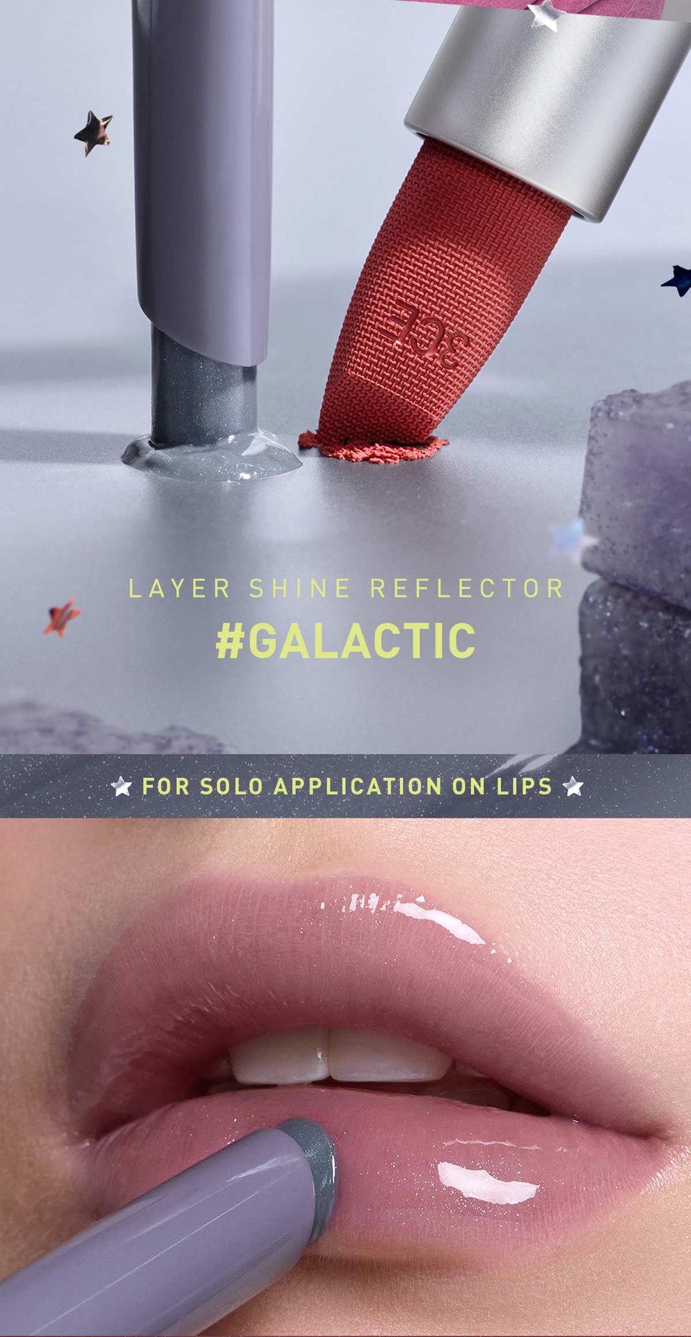 251103Shine Reflector8