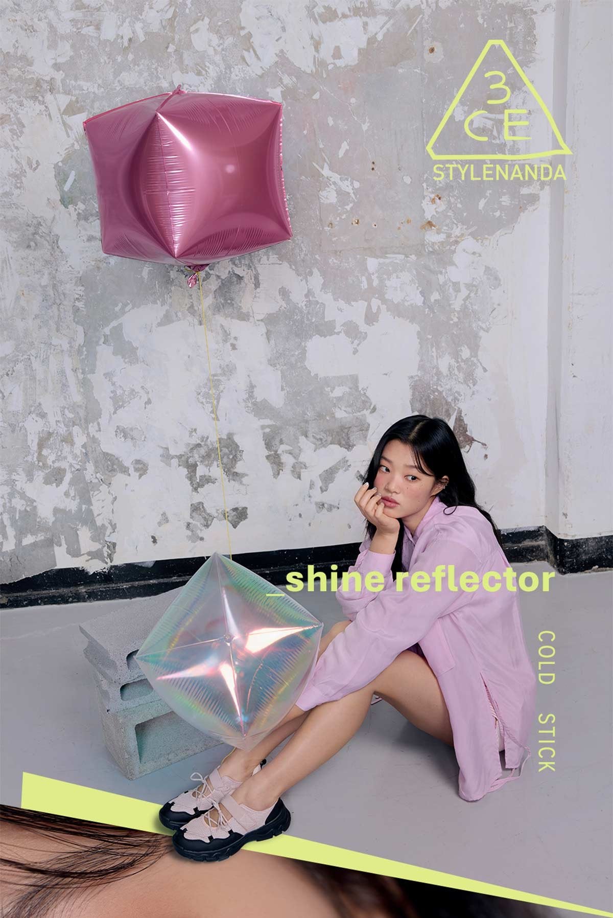 20260520_SHINE REFLECTOR_1