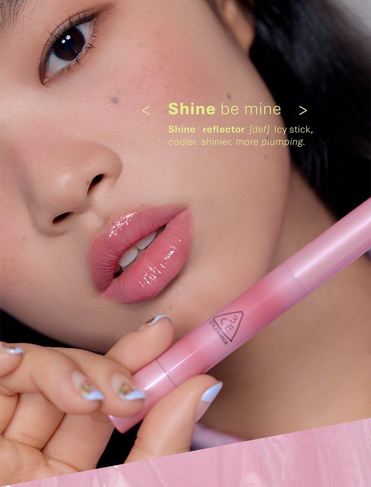 20260520_SHINE REFLECTOR_2