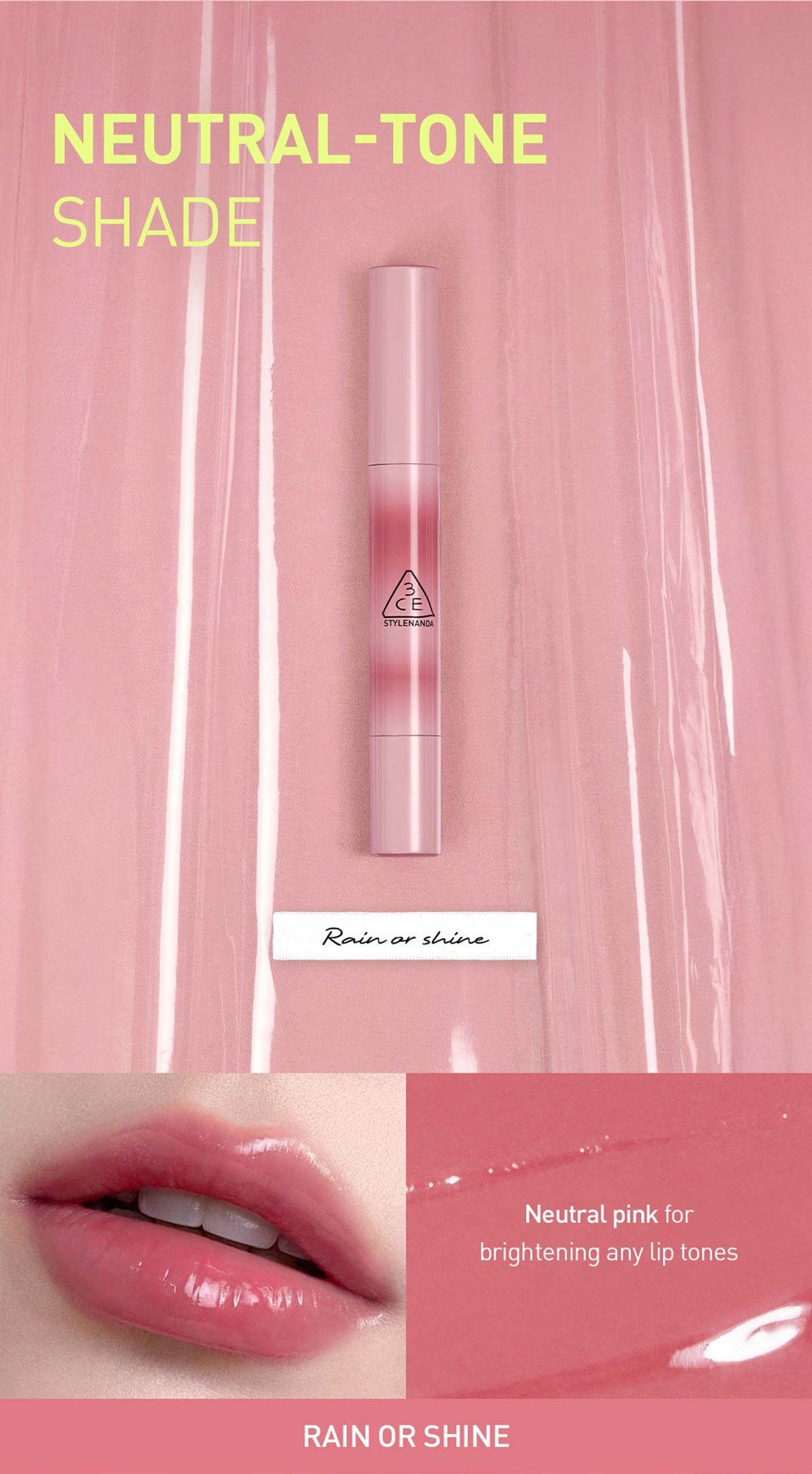 3CE Shine Reflector リップライナー 5本セット 試してみた】3CE 3CE シャインリフレクターの人気色