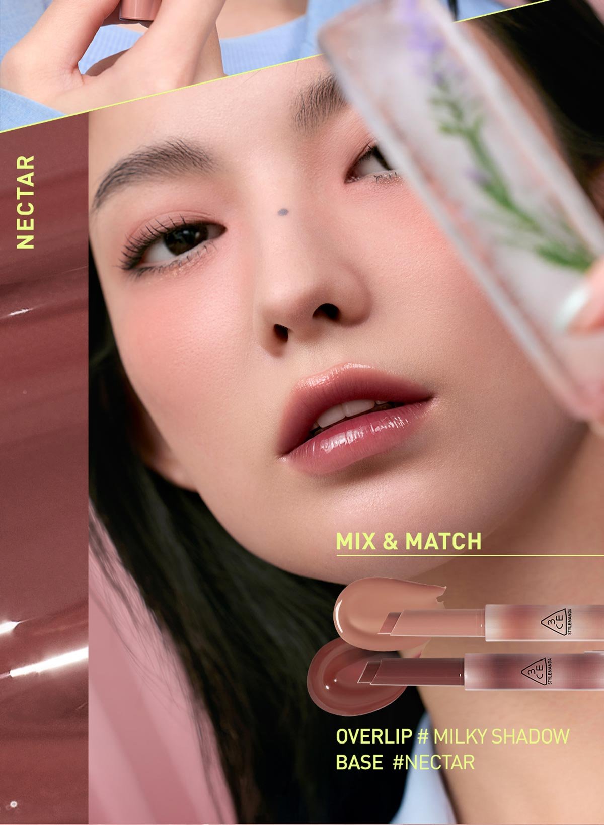 SHINE REFLECTOR | 3CE Cosmetics |Stylenanda |3CE Official