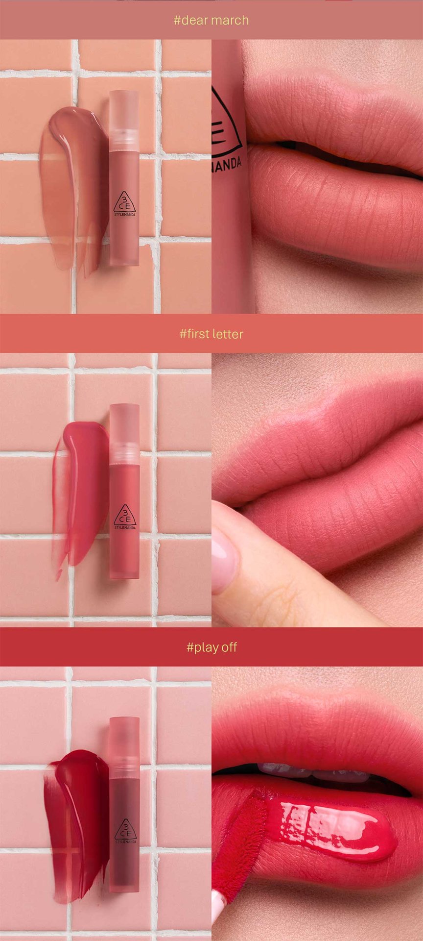 3CE BLUR WATER TINT_2026-14