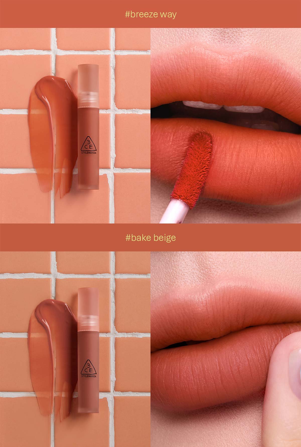 3CE BLUR WATER TINT_2026-18