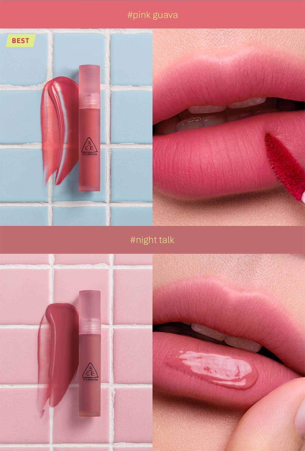 3CE BLUR WATER TINT_2026-21