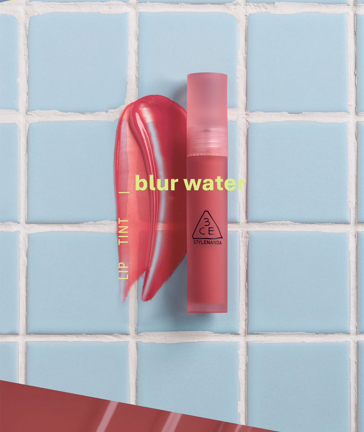 3CE BLUR WATER TINT | 3CE | STYLENANDA | 3CE | STYLENANADA