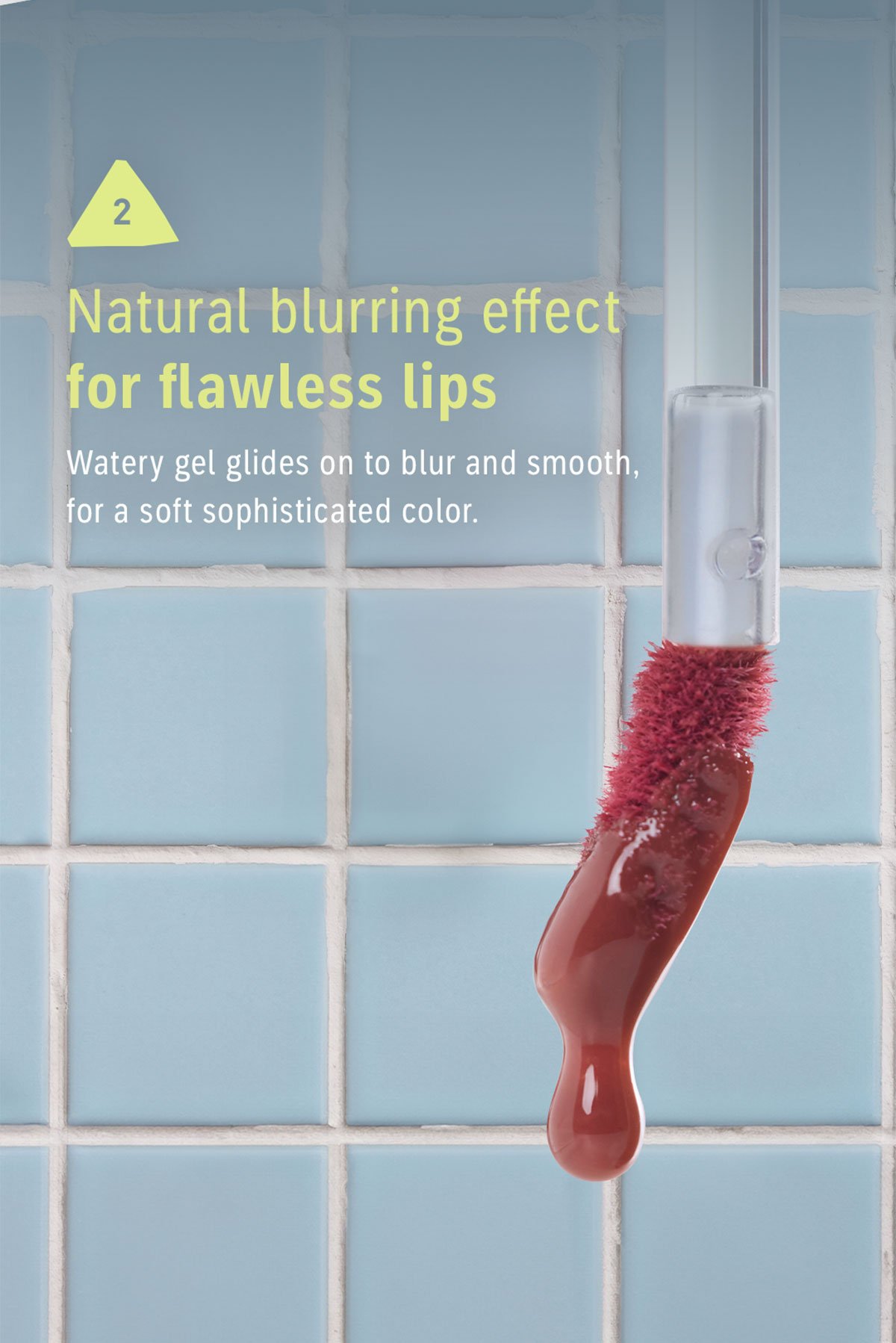 3CE BLUR WATER TINT_2026-06