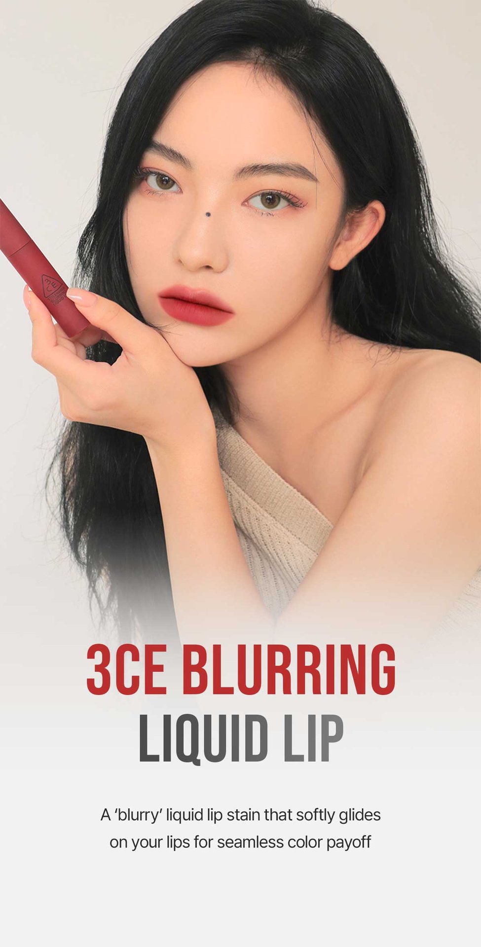 Key model visual of 3CE BLURRING LIQUID LIP