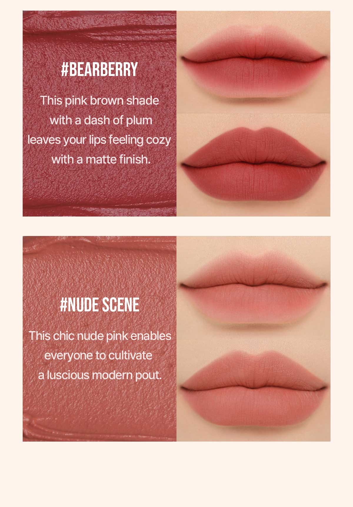 cool undertone shades of 3CE BLURRING LIQUID LIP #bearberry, #Nude Scene 