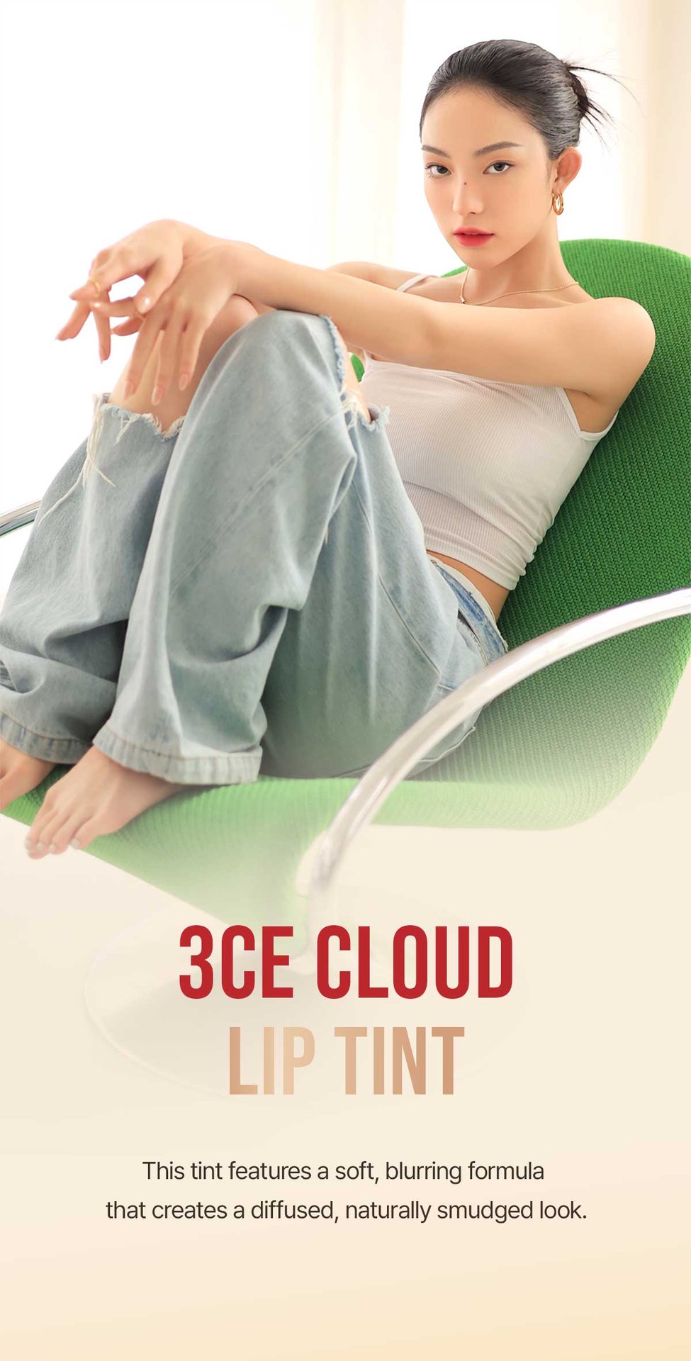 Key model visual of 3CE Cloud Lip Tint