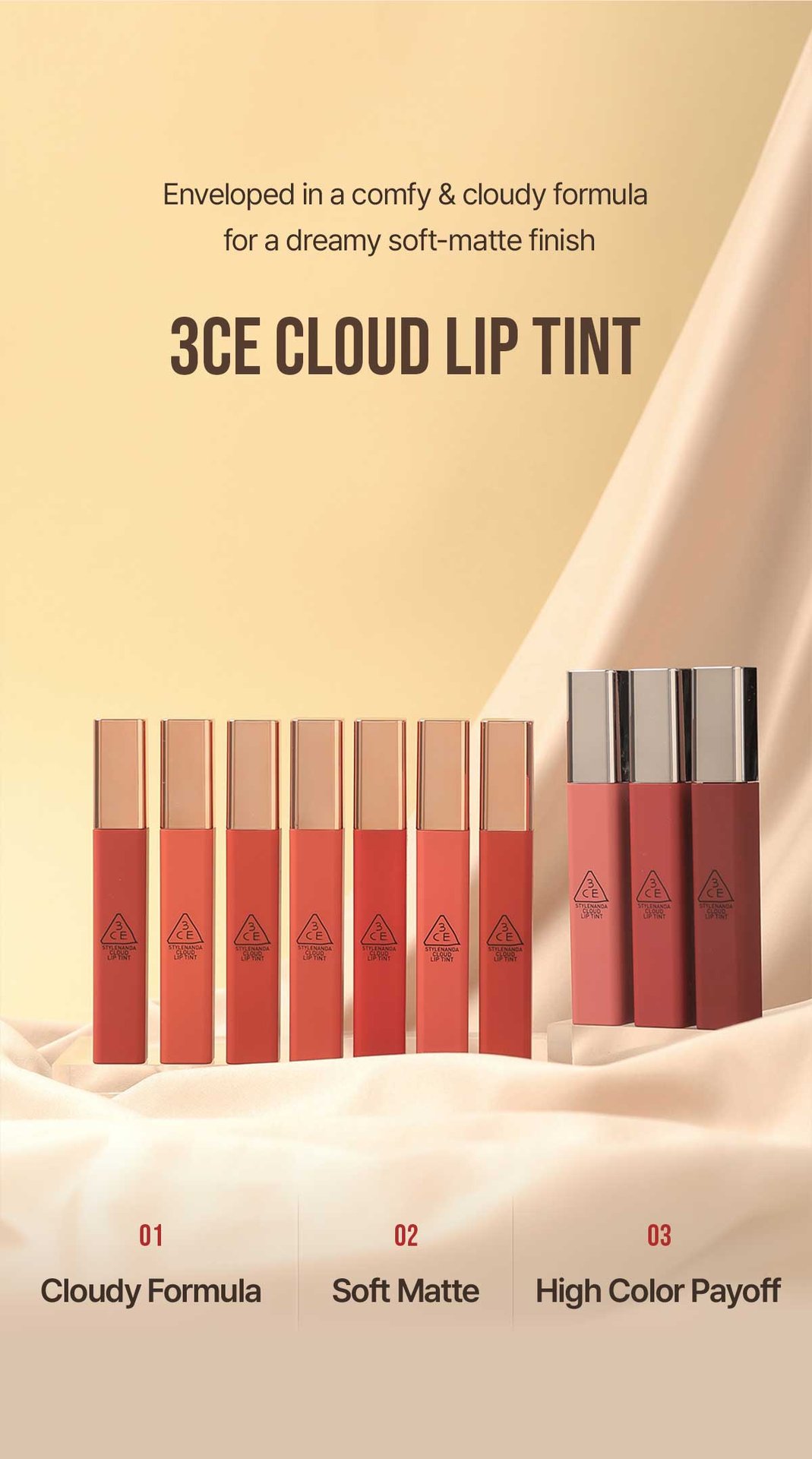 3СЕ CLOUD LIP TINT LIVE A LITTLE 3CE CLOUD LIP TINT #LIVE A LITTLE – SoKoSkins