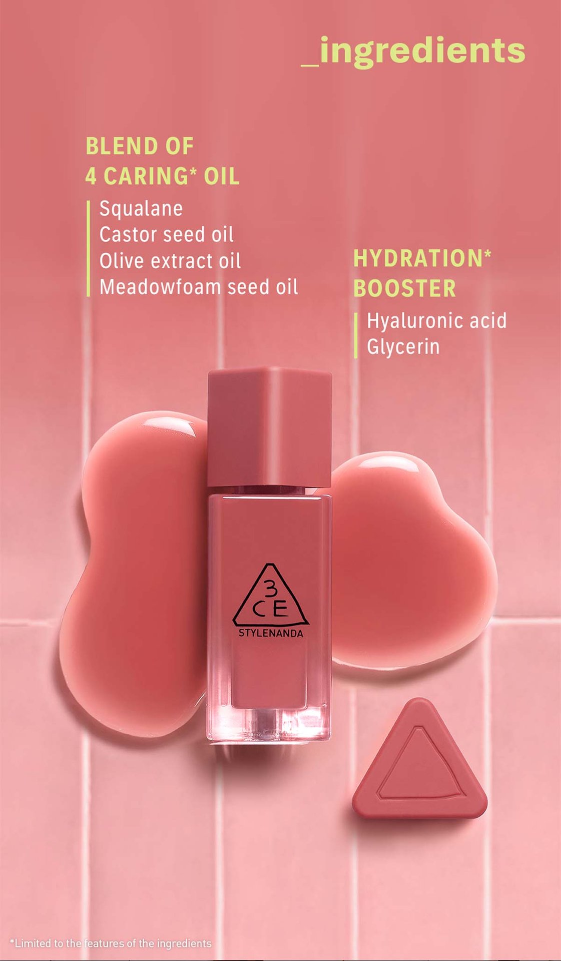 3CE GUMMY OIL TINT | 3CE Cosmetics |GUMMY|3CE Official | Products
