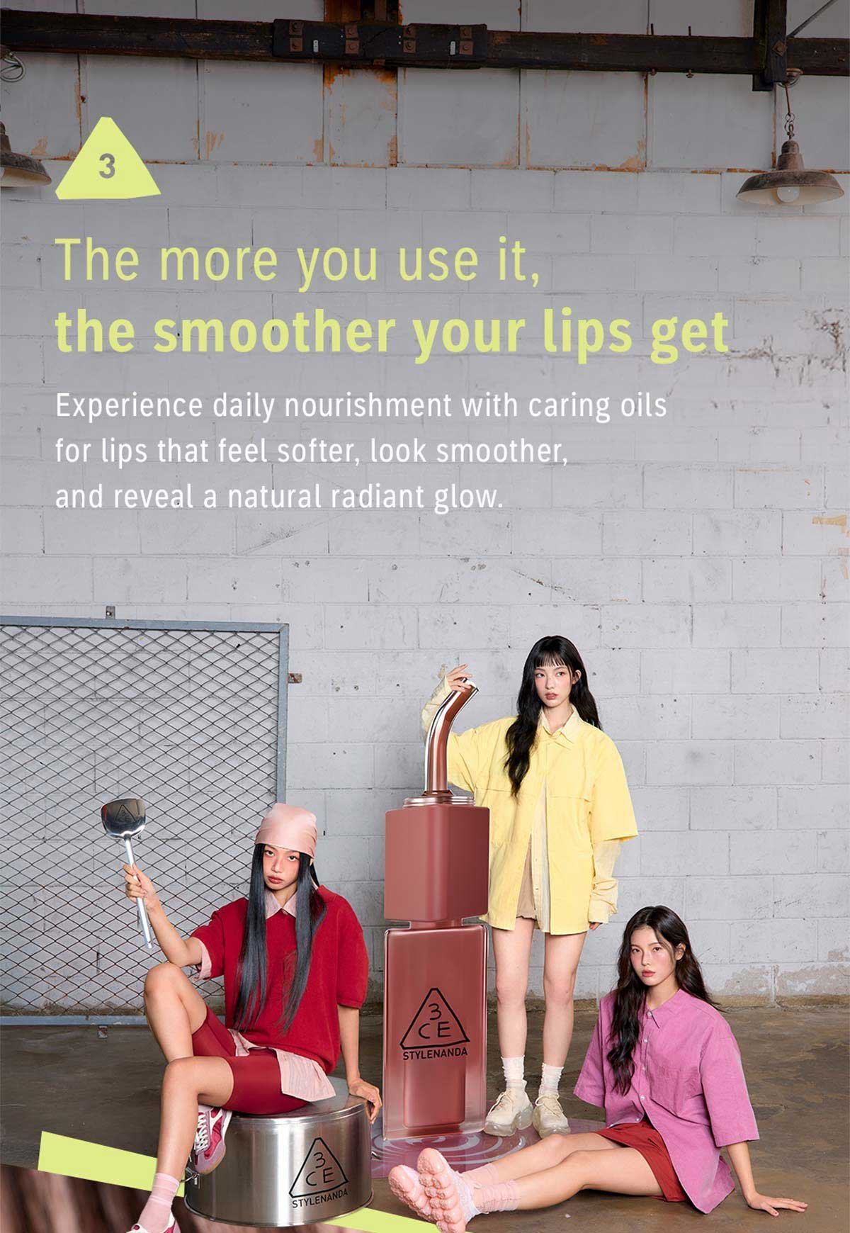 3CE_GUMMY OIL TINT_2026-11