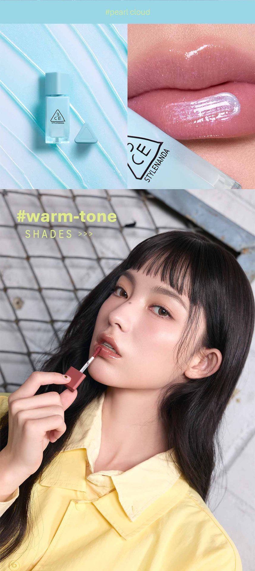 3CE_GUMMY OIL TINT_2026-17