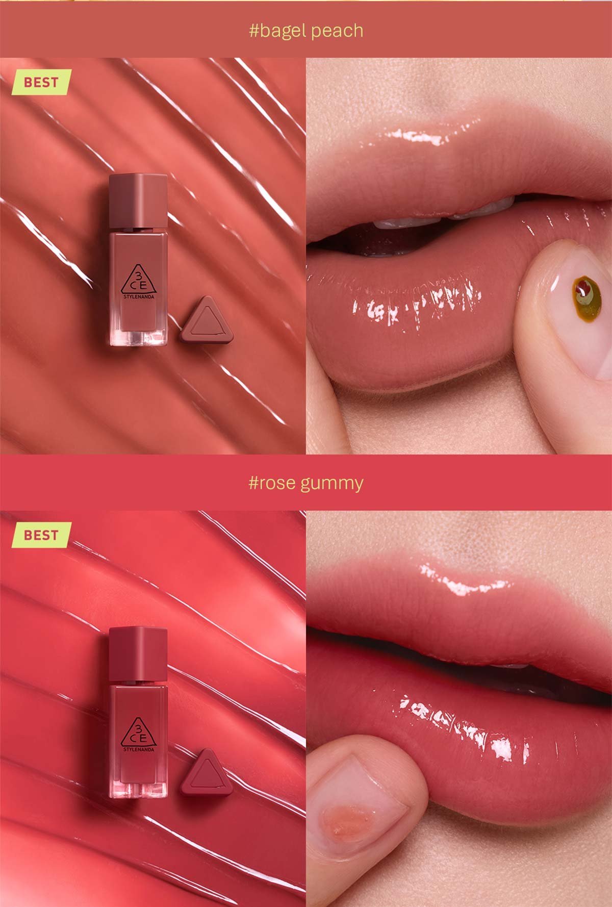 3CE_GUMMY OIL TINT_2026-18