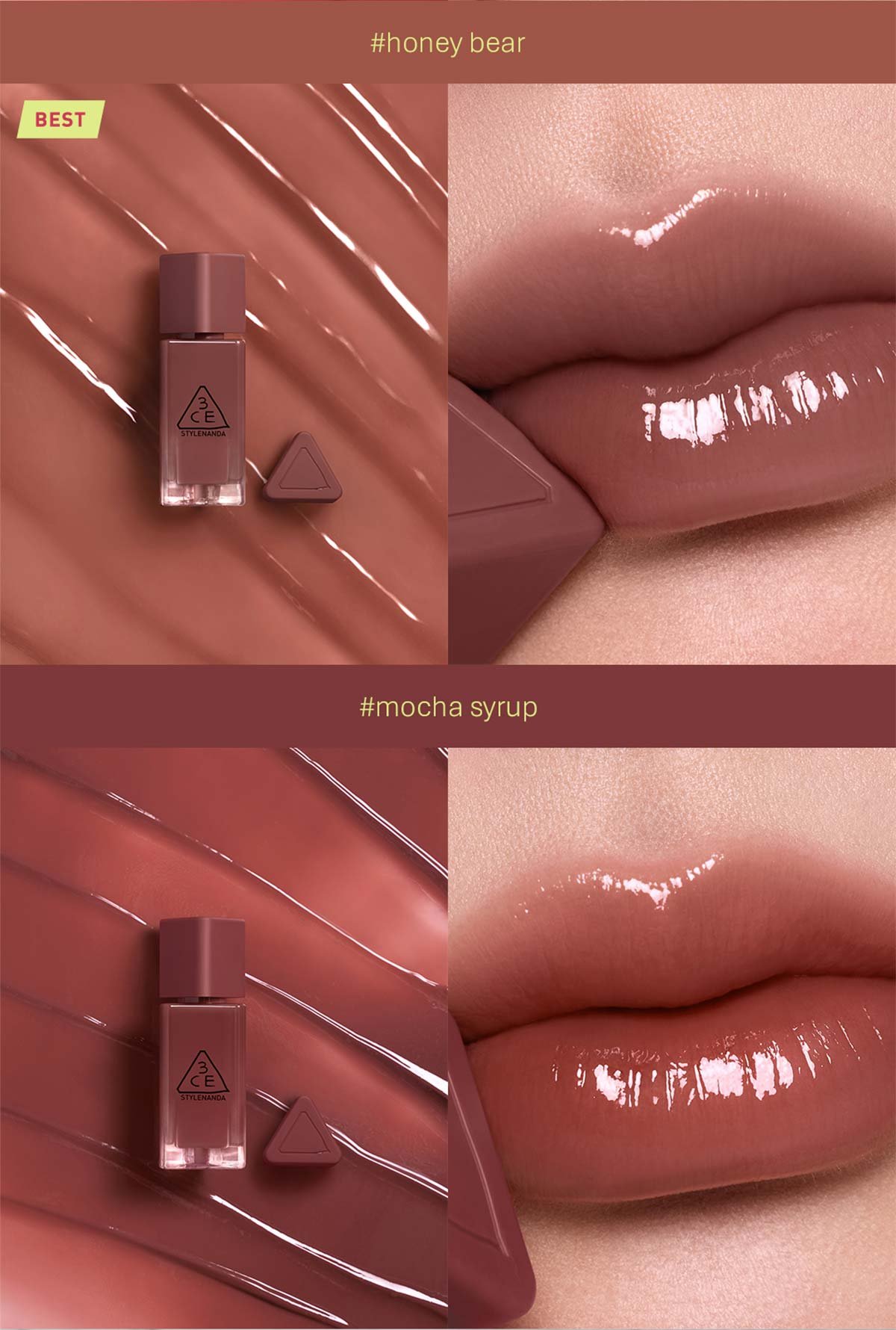 3CE GUMMY OIL TINT | 3CE Cosmetics |GUMMY|3CE Official | Products