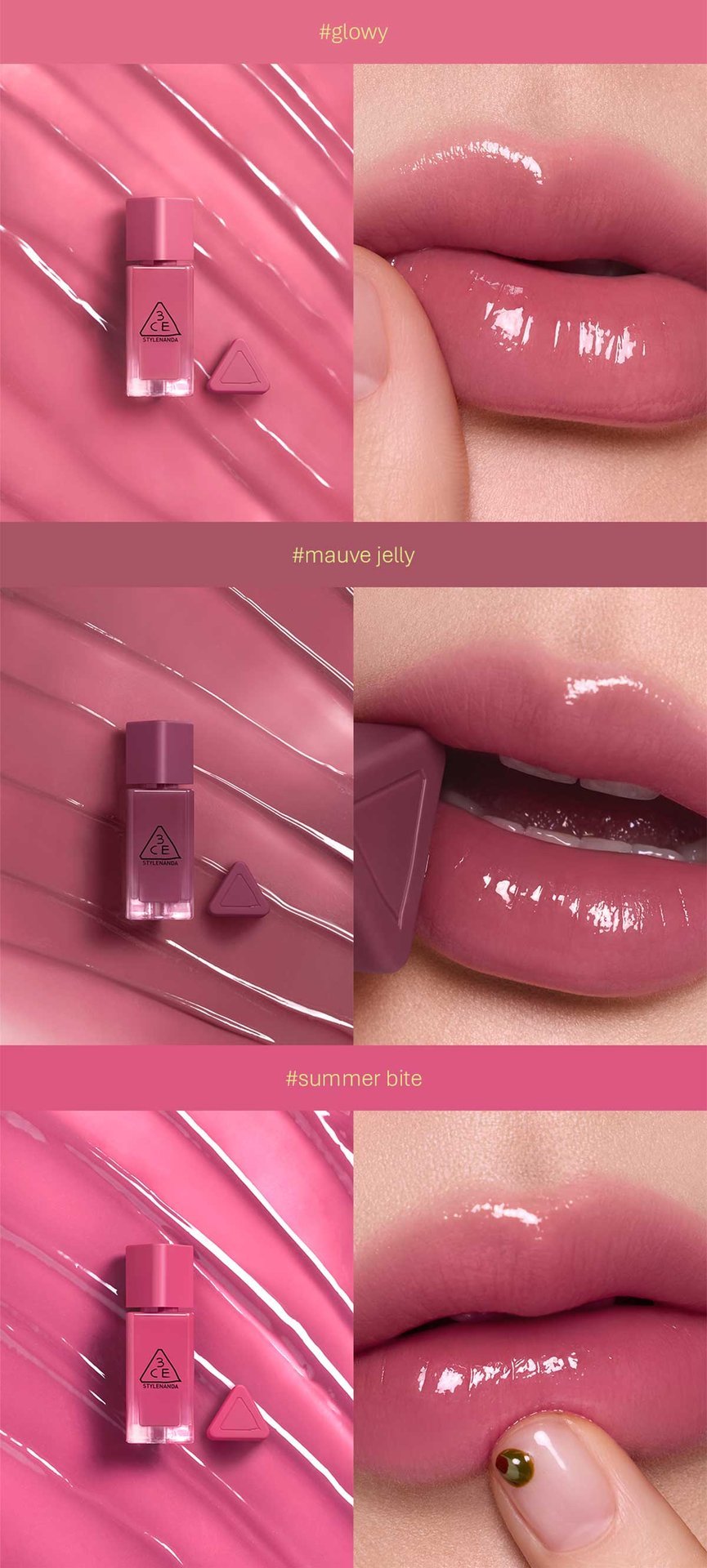 3CE_GUMMY OIL TINT_2026-21