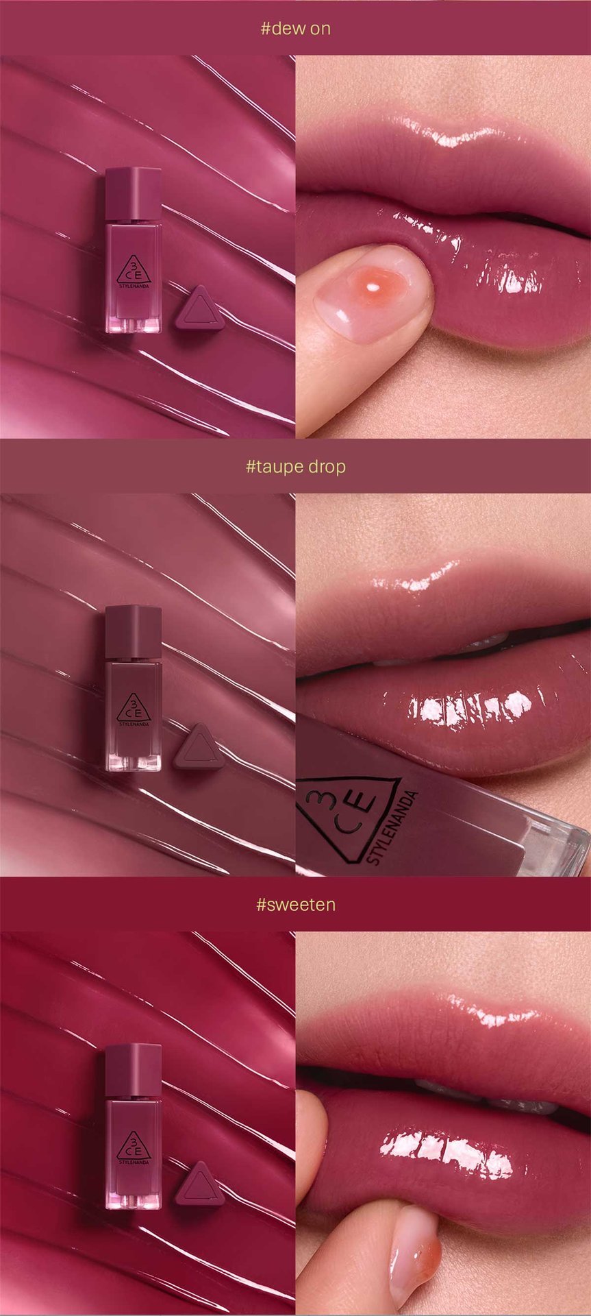 3CE_GUMMY OIL TINT_2026-22