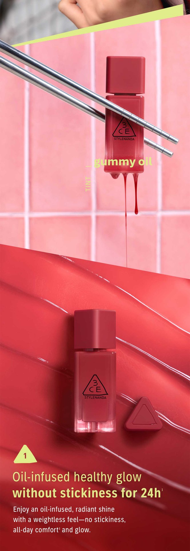 3CE GUMMY OIL TINT | 3CE Cosmetics |GUMMY|3CE Official | Products