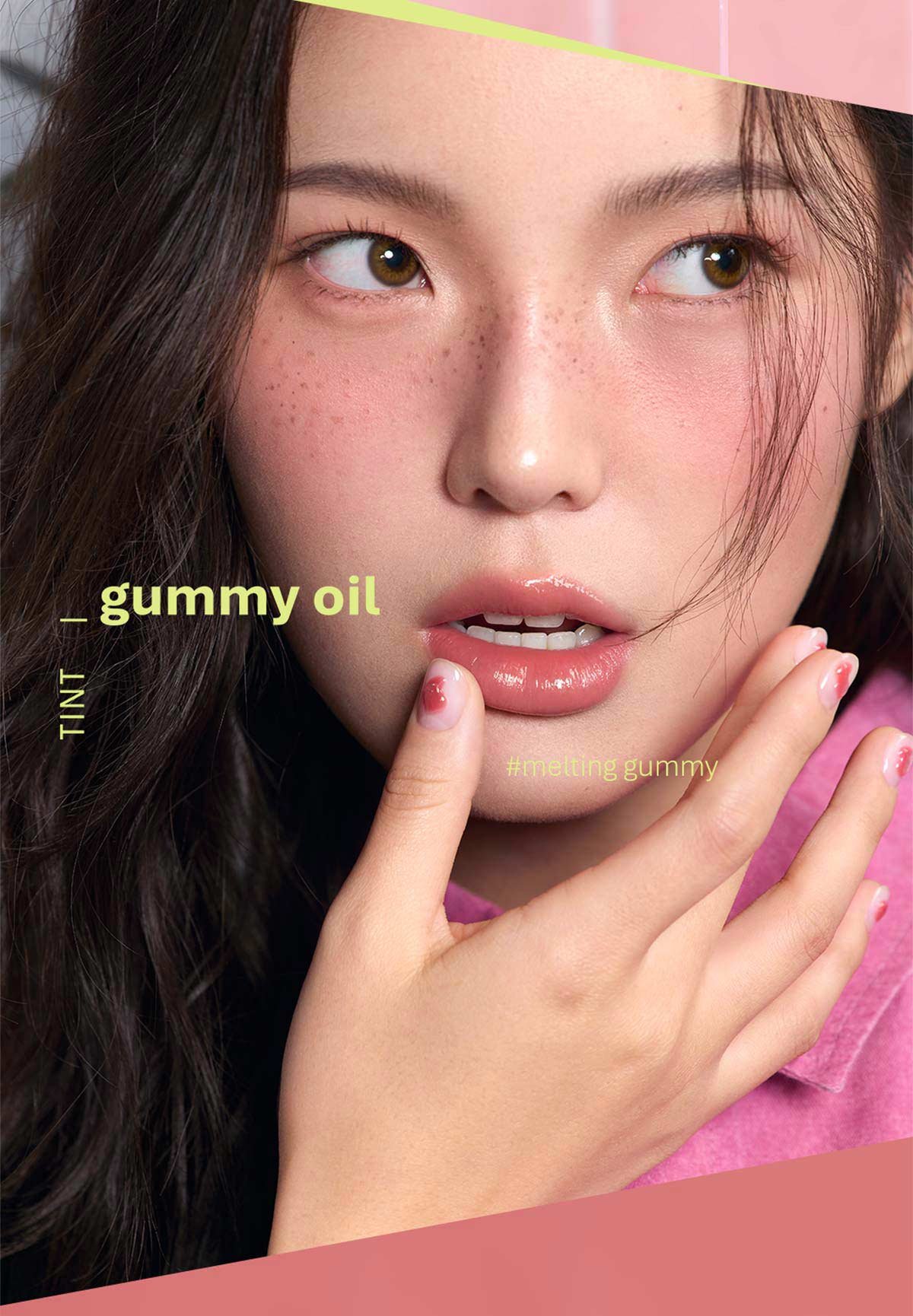 3CE_GUMMY OIL TINT_2026-09