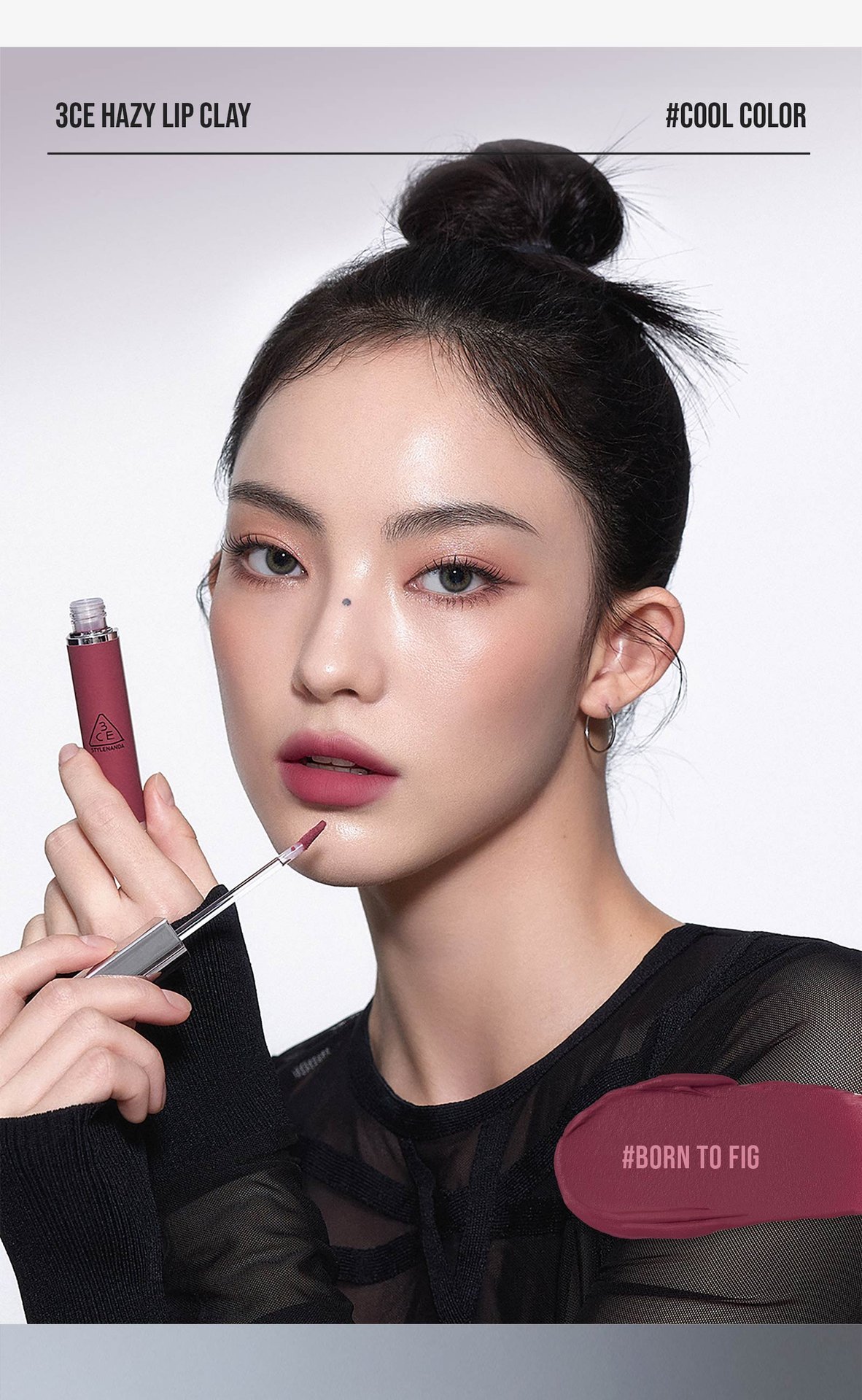 cool undertone shades of 3CE hazy lip clay