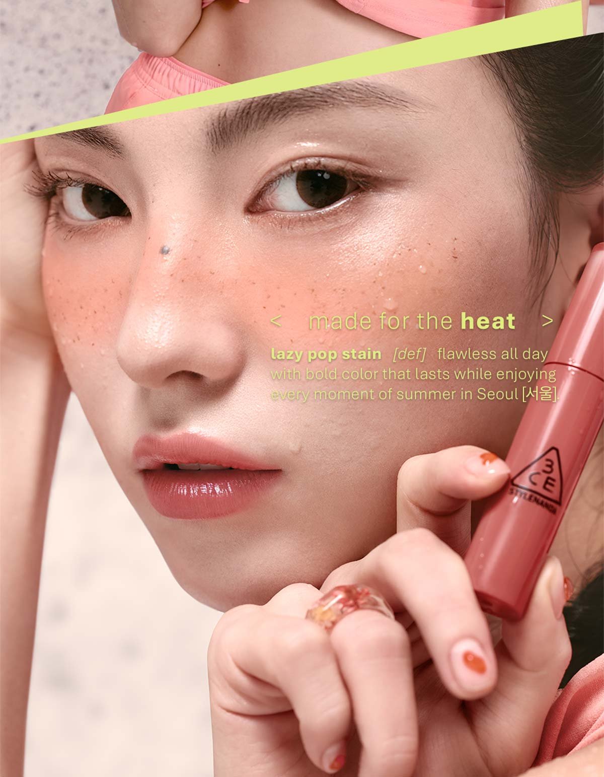 Key product image of 3CE Lazy Pop Stain Lip Tint