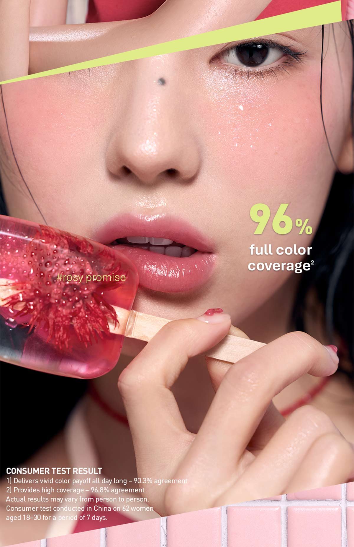 shade images 3CE Lazy Pop Stain Lip Tint