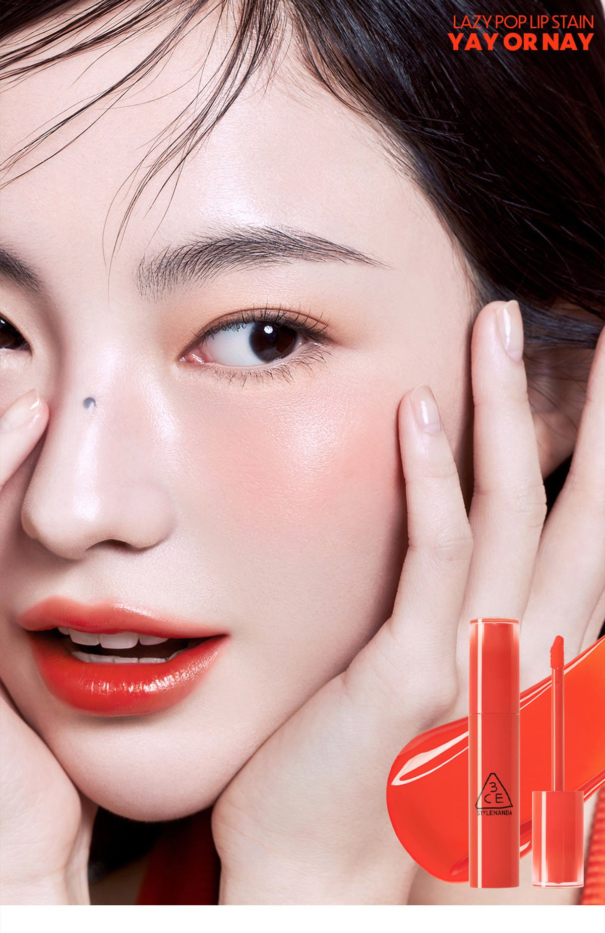 LAZY POP LIP STAIN | 3CE | STYLENANDA | 3CE | STYLENANADA