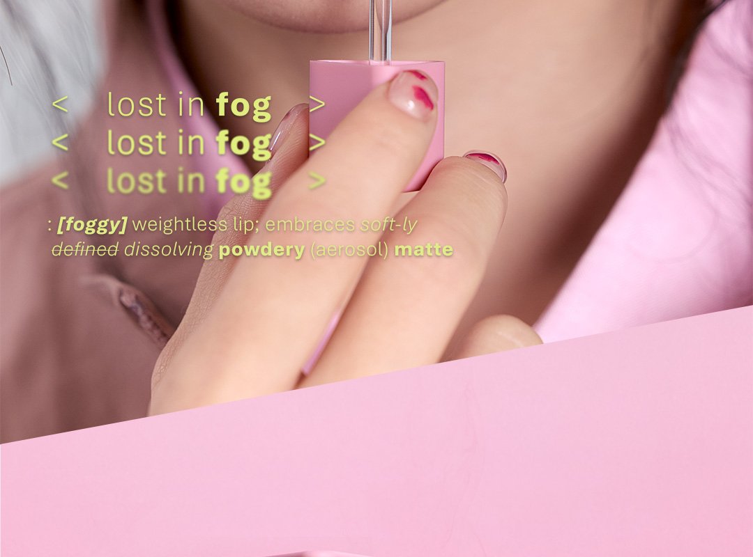 lip fog 4