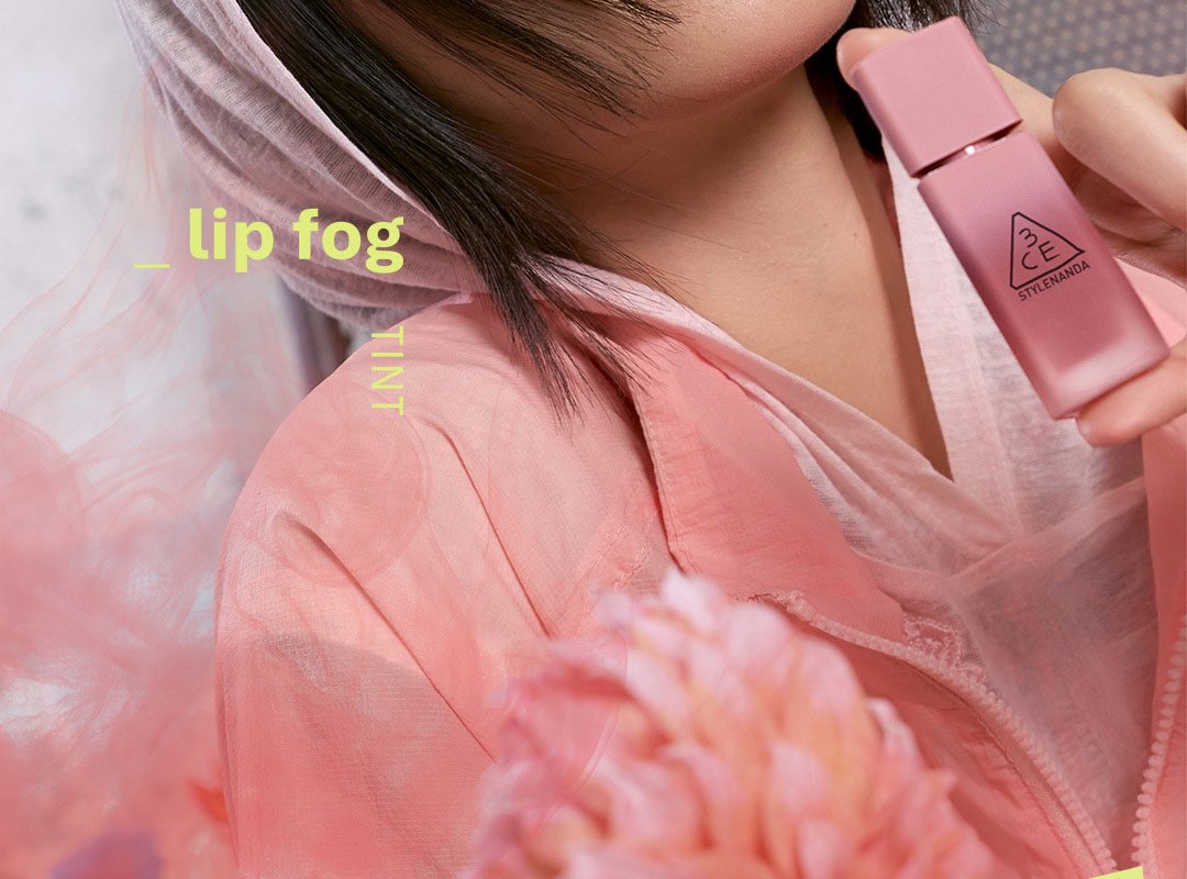 lip fog 17