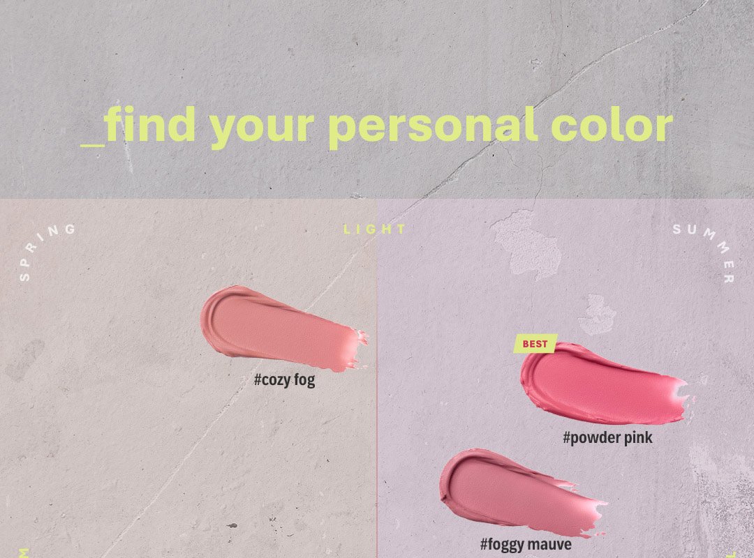 lip fog 21