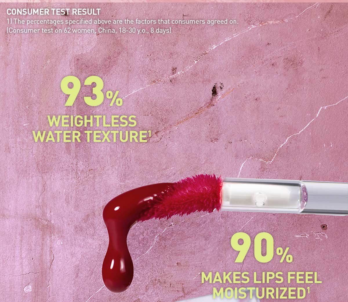 MISTY LIP BARE pdp11