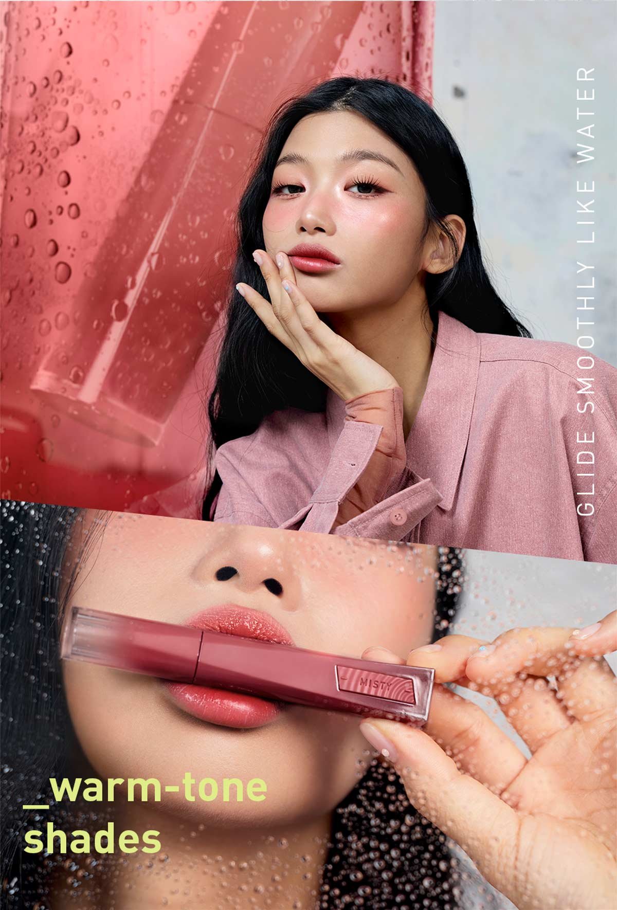 MISTY LIP BARE | 3CE Cosmetics |MISTY |3CE Official | Products