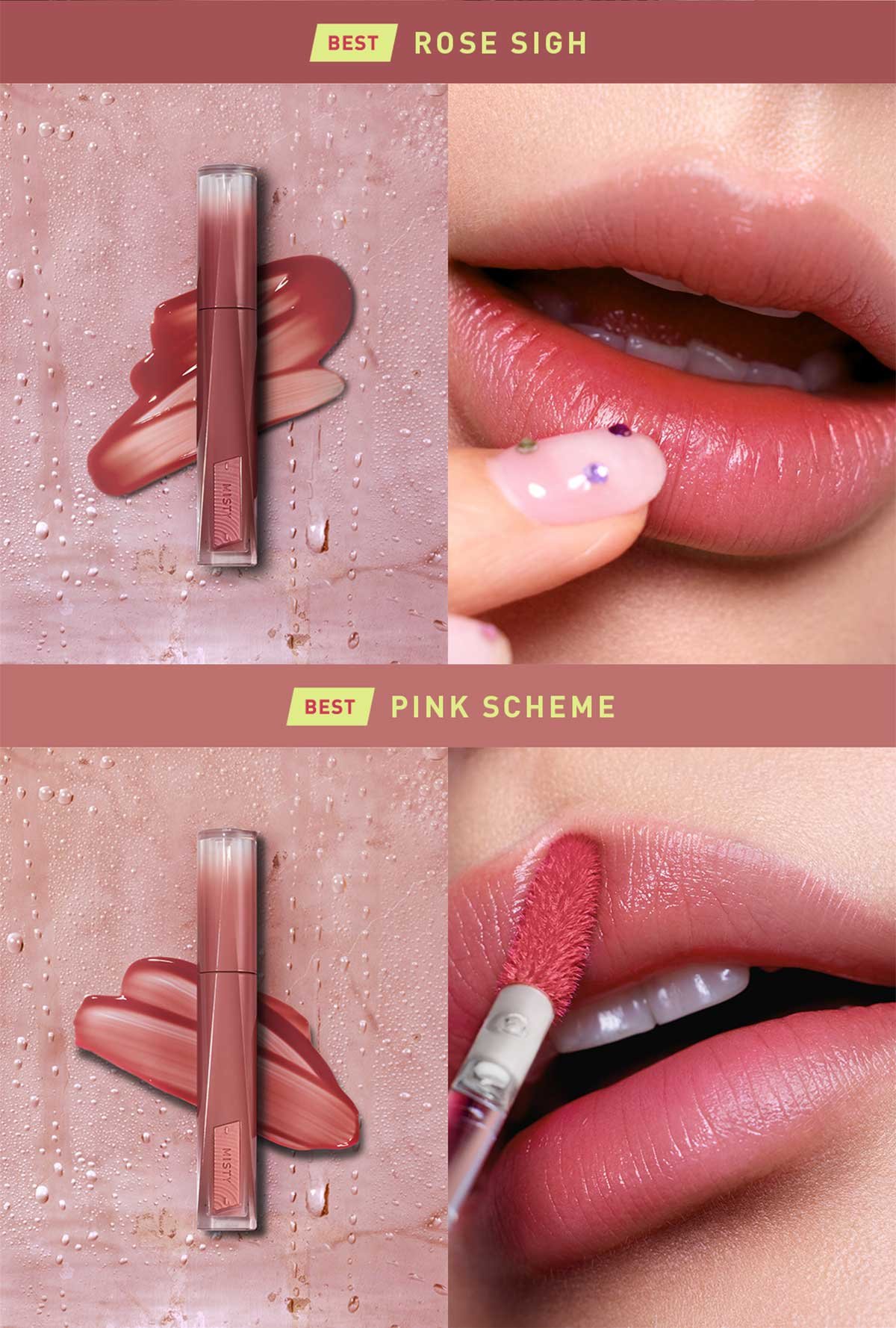 MISTY LIP BARE | 3CE Cosmetics |MISTY |3CE Official | Products