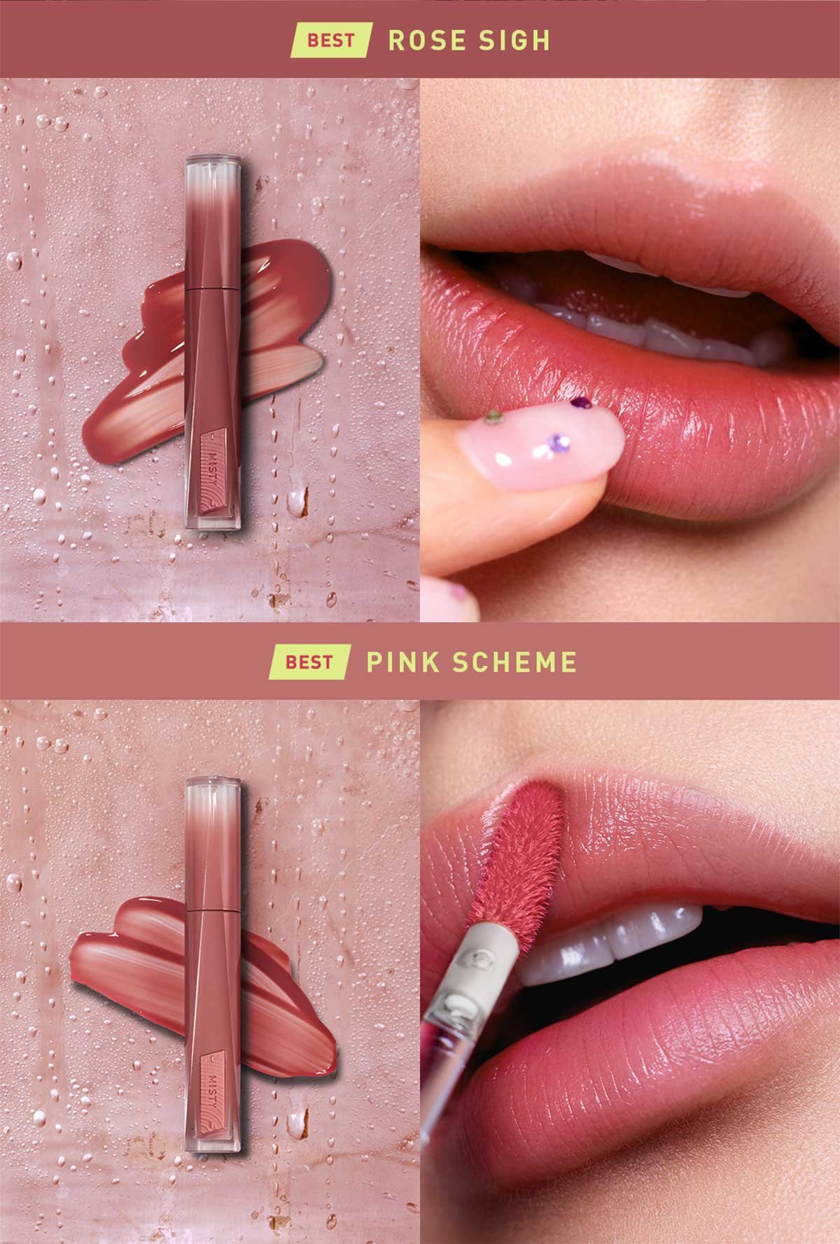 MISTY LIP BARE pdp20