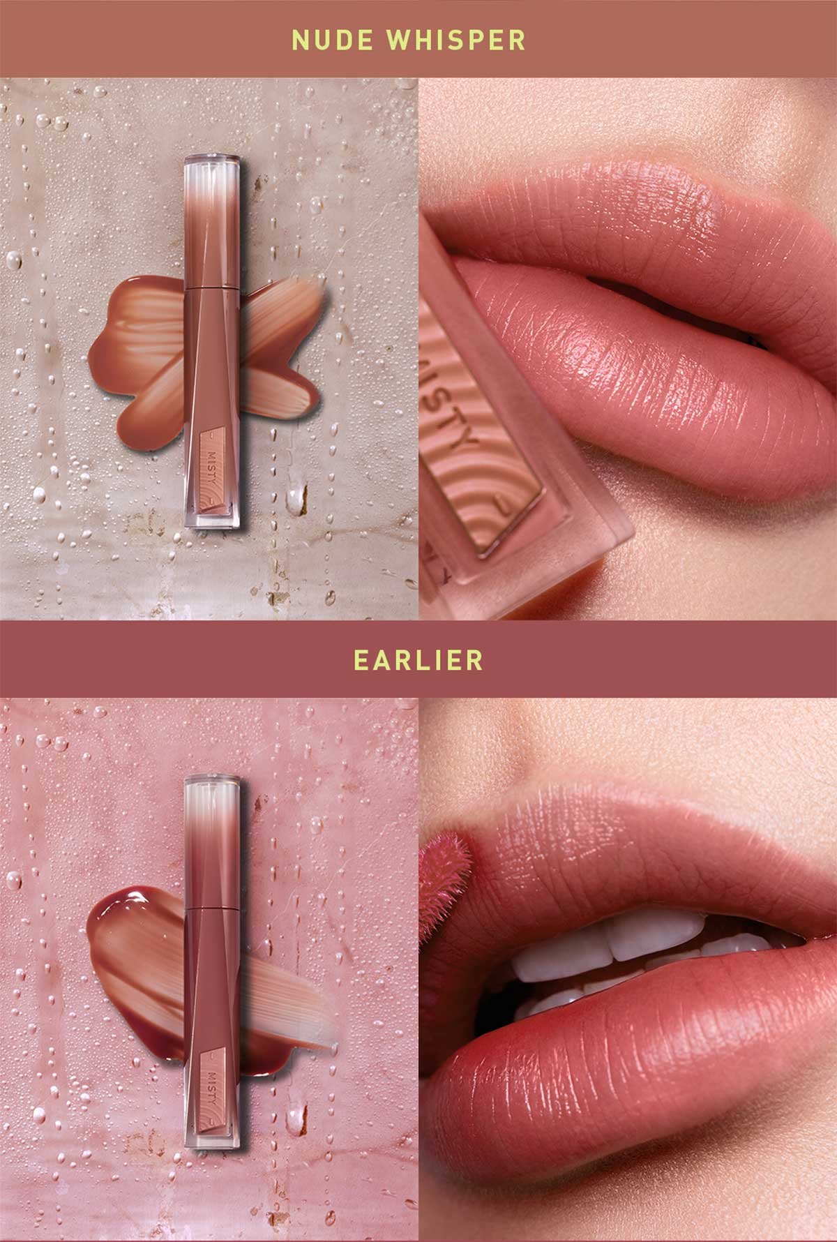 MISTY LIP BARE | 3CE Cosmetics |MISTY |3CE Official | Products