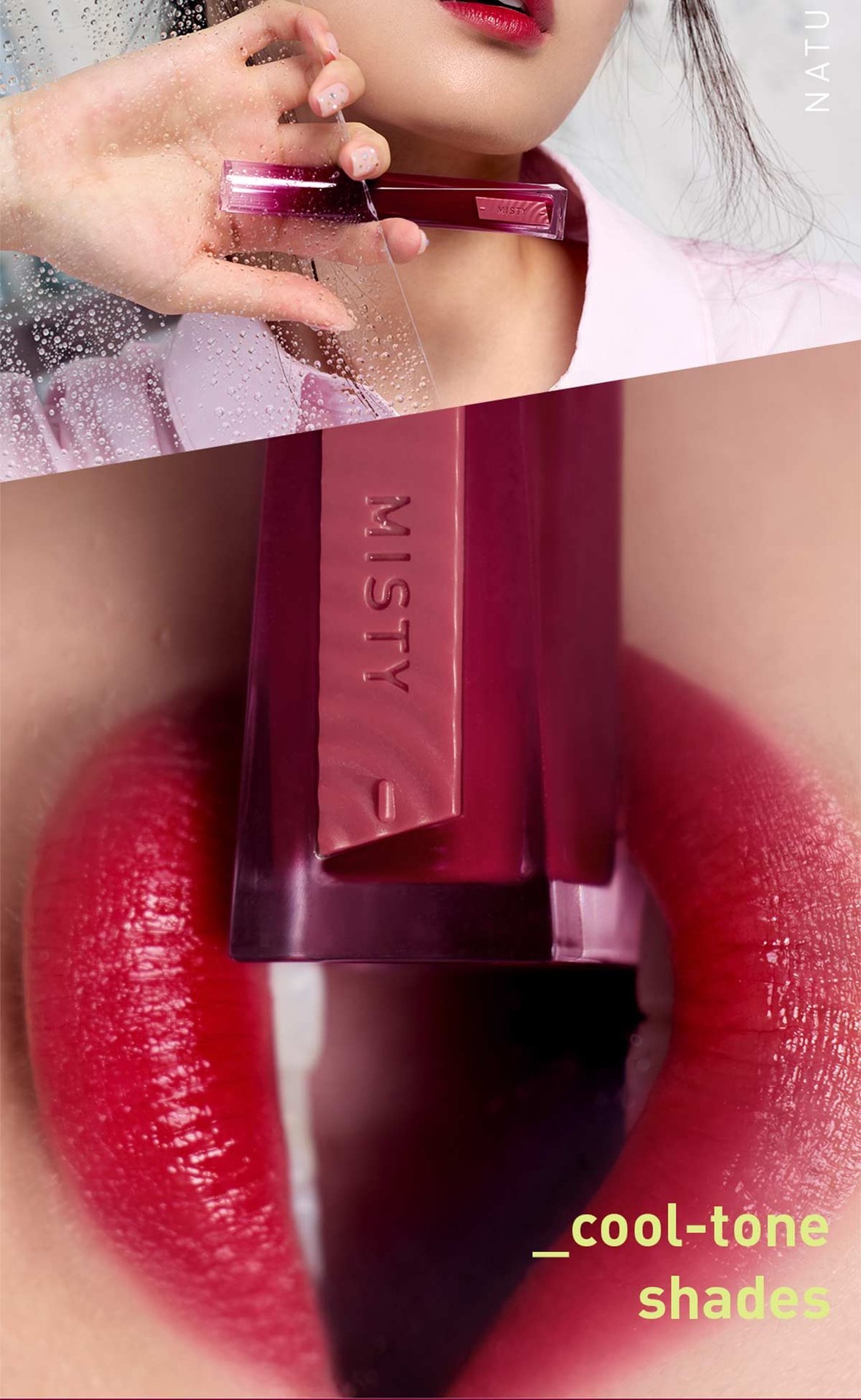 MISTY LIP BARE pdp24