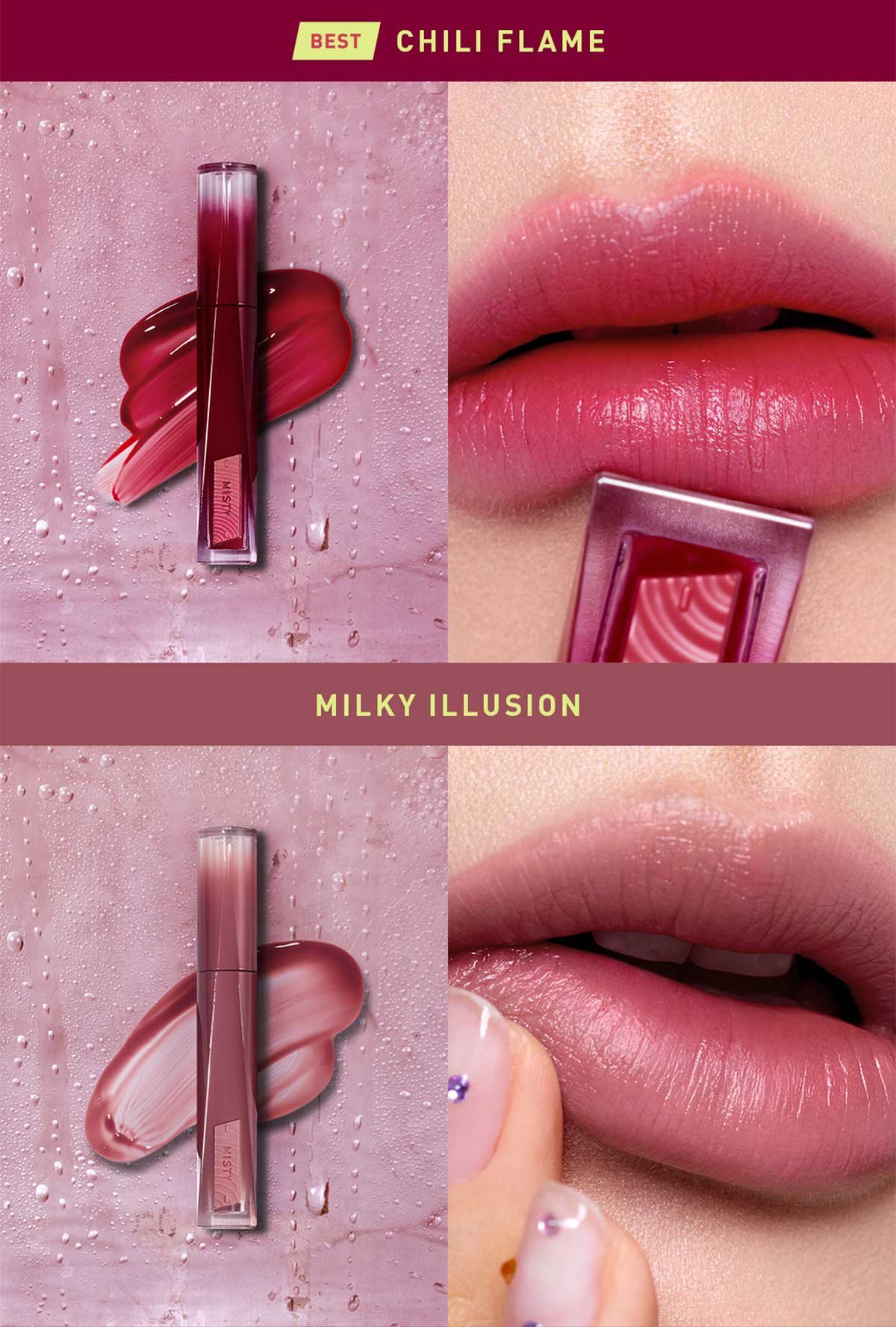MISTY LIP BARE | 3CE Cosmetics |MISTY |3CE Official | Products
