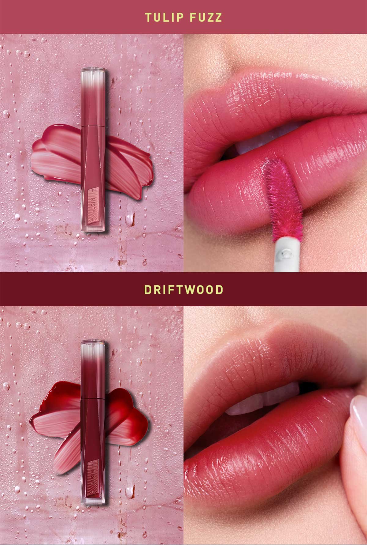 MISTY LIP BARE | 3CE Cosmetics |MISTY |3CE Official | Products