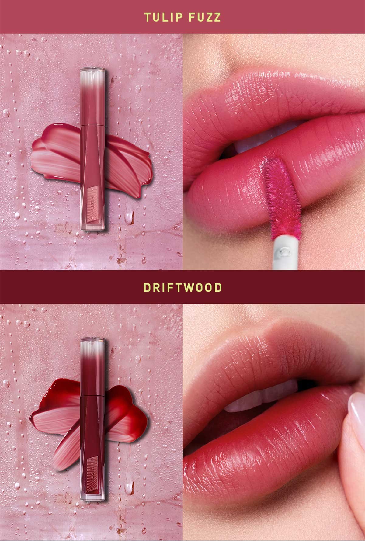 MISTY LIP BARE pdp26