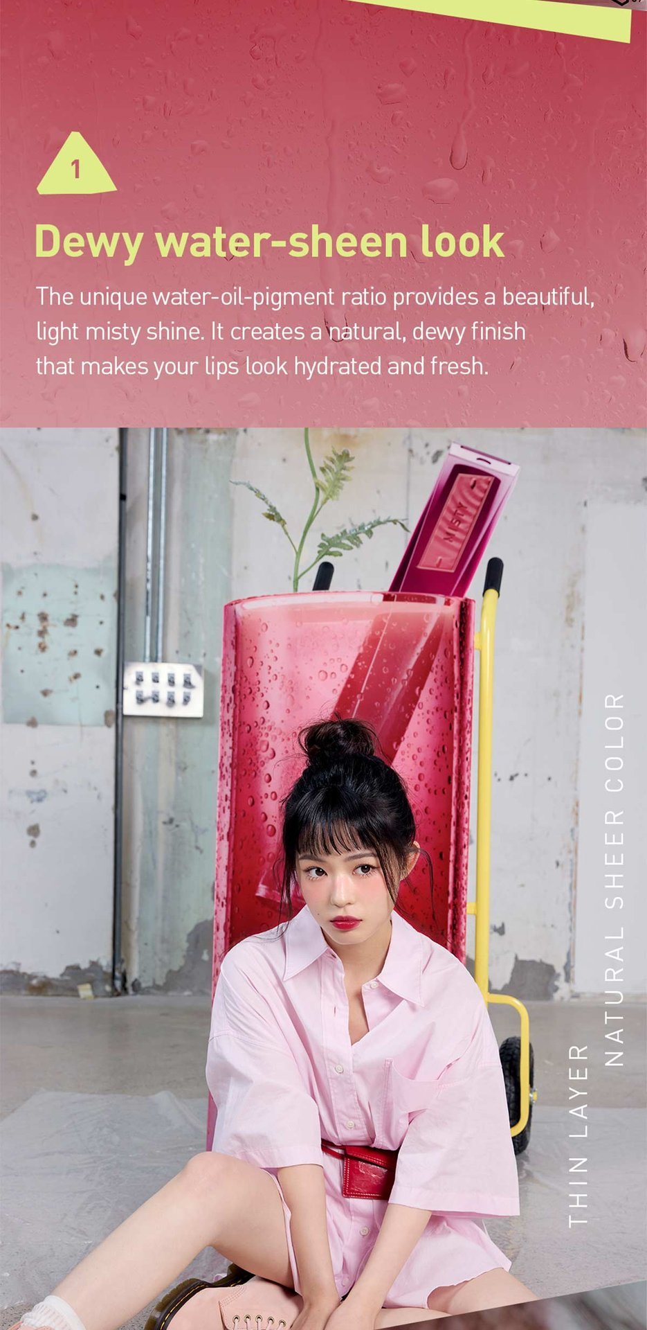 MISTY LIP BARE pdp 4