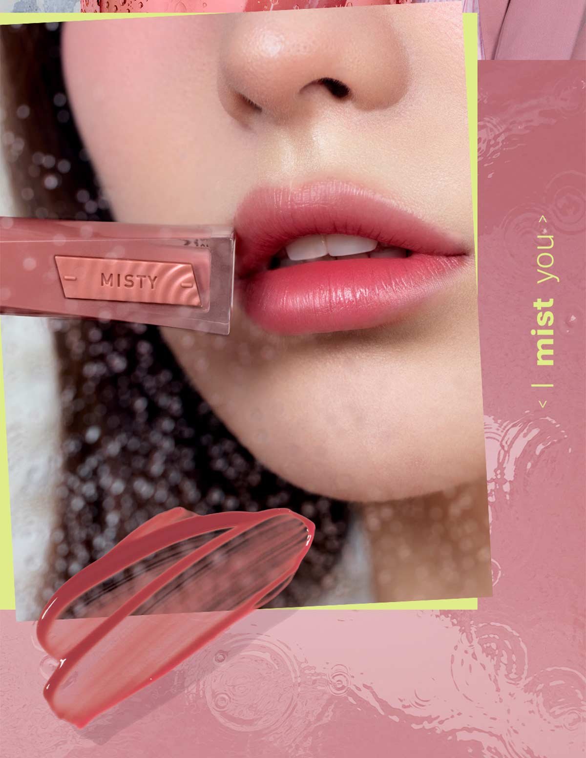 MISTY LIP BARE | 3CE Cosmetics |MISTY |3CE Official | Products