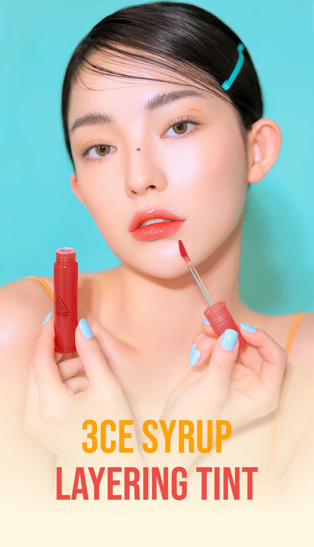 Key model visual of 3CE Syrup Layering Tint