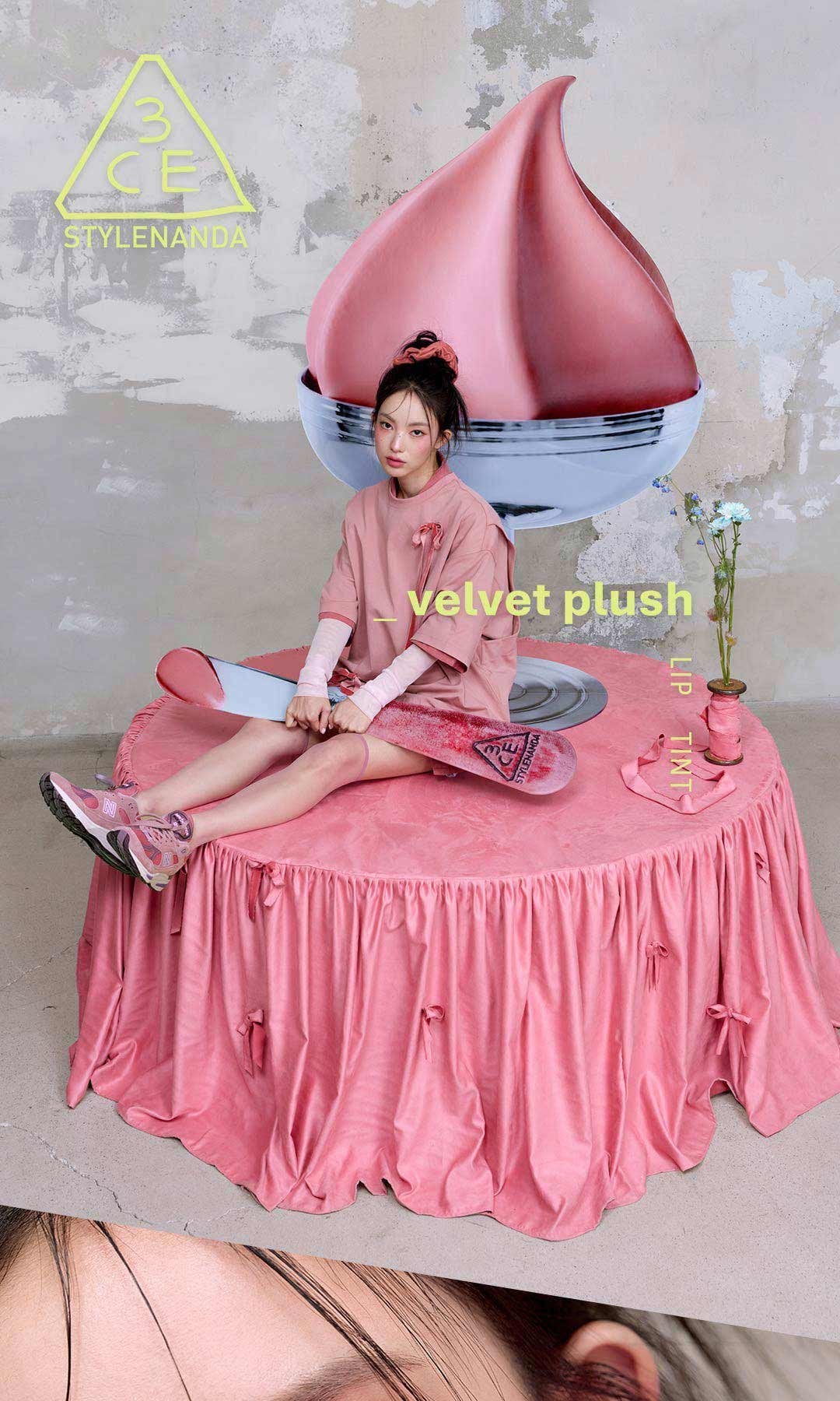 velvet1