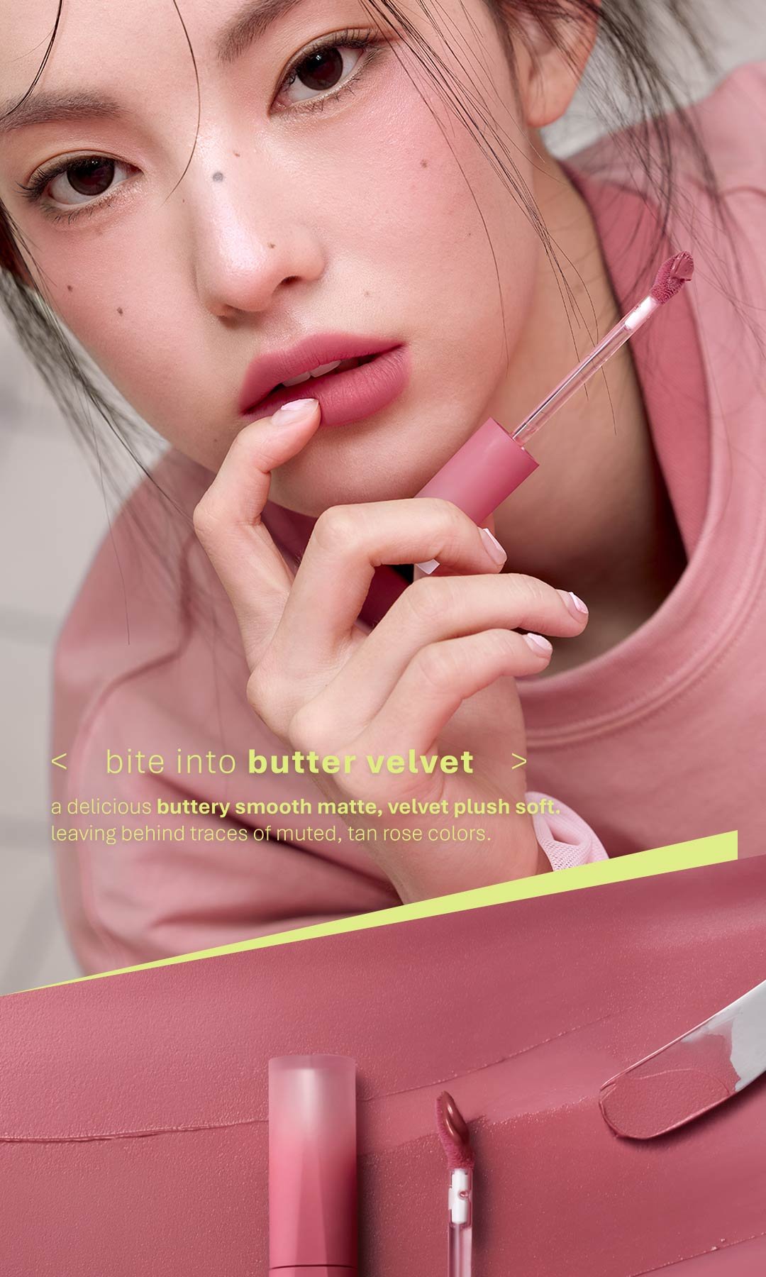 velvet2