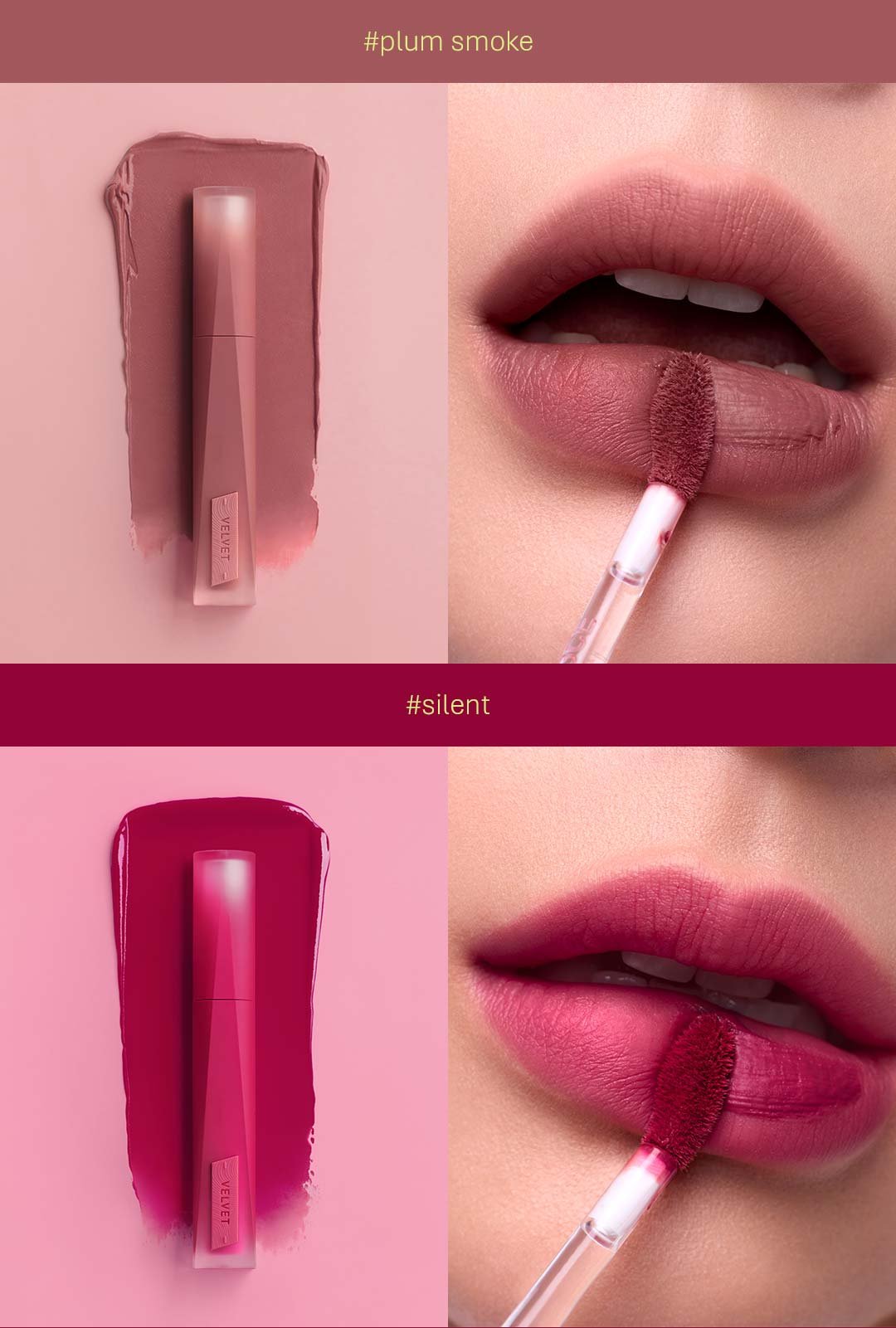velvet31