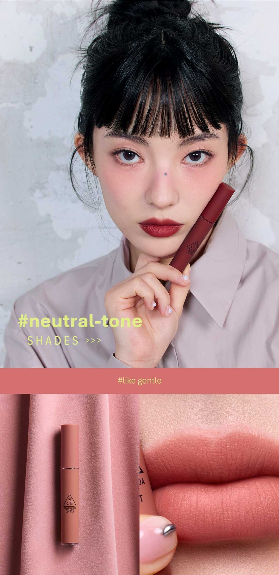 VELVET LIP TINT | 3CE Cosmetics |Stylenanda |3CE Official | Products
