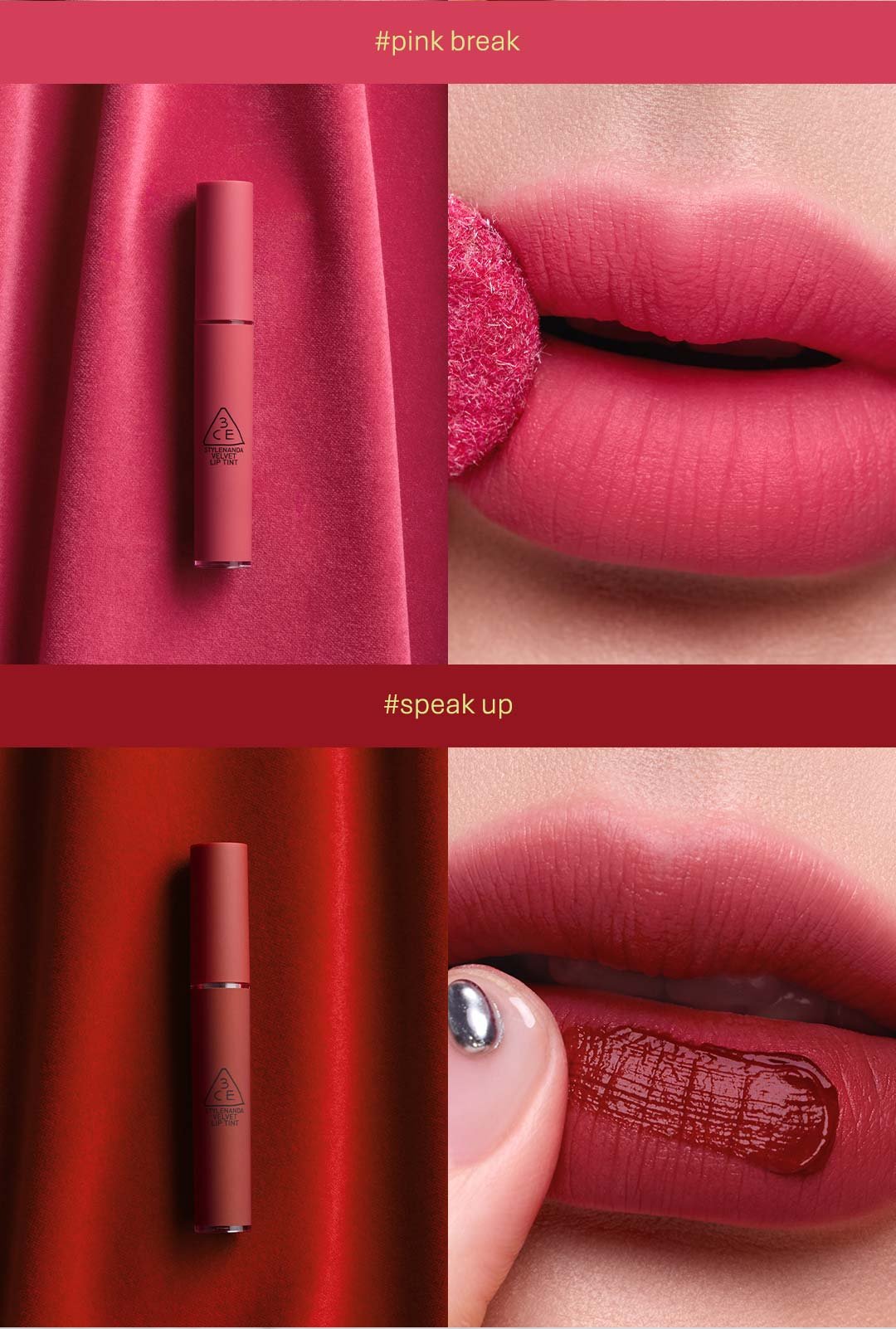VELVET LIP TINT | 3CE Cosmetics |Stylenanda |3CE Official | Products