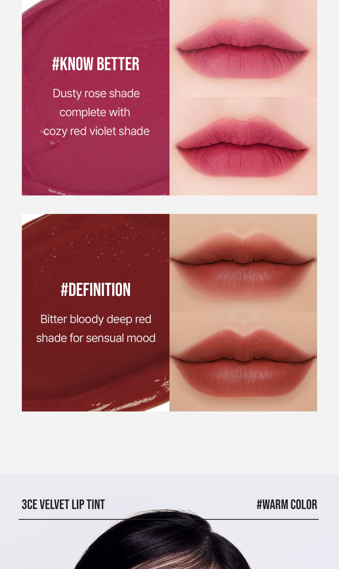 cool undertone shades of 3CE Velvet Liptint